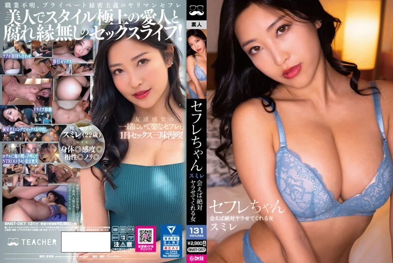 高颜值欧美综艺_欧美亚洲精品成人视频